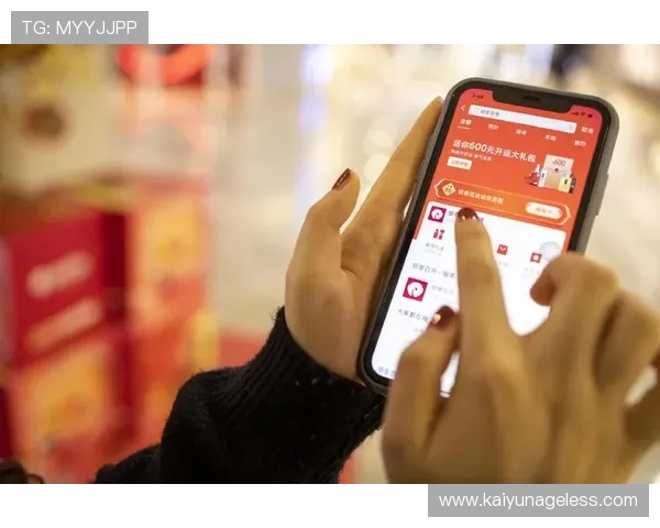 开运体育官网入口手机版支持多种支付方式，充值更方便快捷