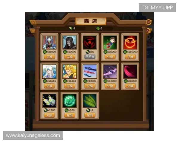 开运官网登录入口最新官方渠道，轻松登录享受丰富游戏福利与每日好运