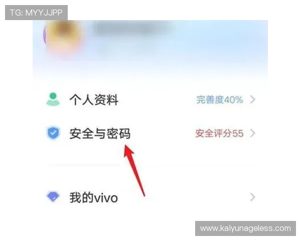 掌握开云手机登录方法，轻松实现多账号管理与安全登录技巧