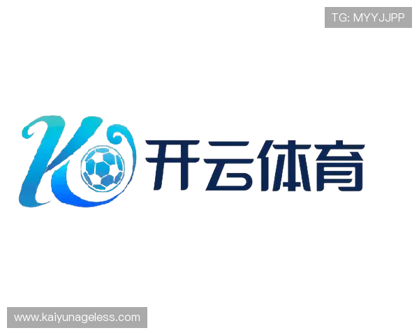 如何快速找到kaiyun体育官方网站地址及其官方最新登录入口介绍